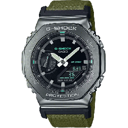 G-Shock G-Steel Men's 200m AnaDigi Wrist Watch, GM-2100CB