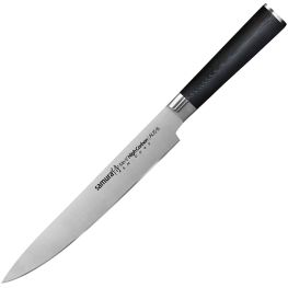 Mo-V Slicing Knife, 23cm
