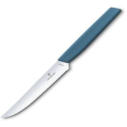 Swiss Modern Serrated Steak Knife, 12cm