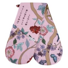 Robyn Valerie Japanese Peach Double Oven Glove