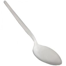 Eloff Rice Serving Spoon