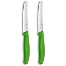Swiss Classic Rounded Serrated Paring Knife Set, 11cm